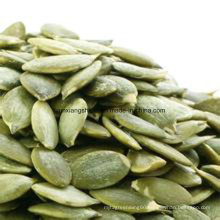 Edible Green Color Shine Skin Pumpkin Kernel (AA) From China